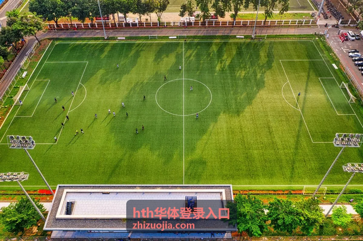 hth华体登录入口账号开通支持的浏览器与移动端设备
